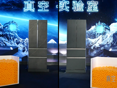 占地小容积大 海信真空·超薄冰箱更新存储新定义