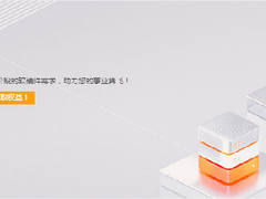 2021阿里云双11上云狂欢节来啦！ （内含详细攻略）