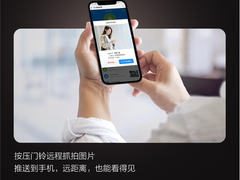 门铃+监控+猫眼，TCL可视安全智能锁T9轻松实现看得见的安全