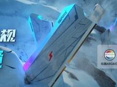 我们总是第一！iGame火神内存再创记录！