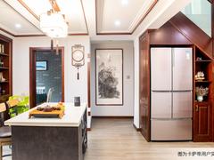 新房怎么装？三翼鸟卡萨帝001号店落地朝阳市