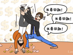 疫情下超200万企业倒闭，如何做好应收账款管理？