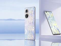 买荣耀送国潮！荣耀品牌X天猫国潮限量版苗绣联名周边风靡全网