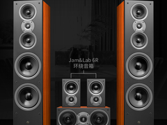 置身影院般的影音体验，惠威HiVi Lab6、Lab8 5.0家庭影音系统