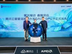 腾讯云发布微搭生态开放计划，与合作伙伴携手共创产业未来