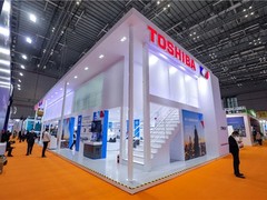 领跑碳中和 东芝携绿色解决方案亮相第四届进博会