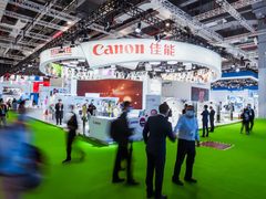影像技术助力健康医疗产业升级 佳能亮相第四届中国国际进口博览会