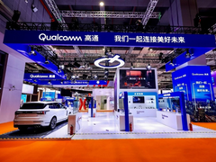 高通四度亮相进博会 携手合作伙伴以5G连接美好未来
