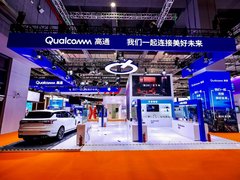 在5G引领的全新时代来临之际 高通将进一步拓展和深化与中国伙伴的合作