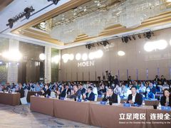 79.6亿元！怡亚通与全球品牌在进博会签约金额创新高