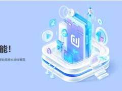 抖音电商“号店一体”理念：重视你的用户资产