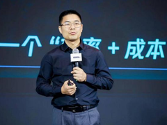 腾讯云披露云原生技术演进历程