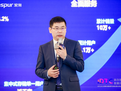 浪潮信息李辉：基于新一代G6存储，提速厦门数字经济