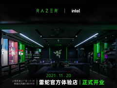 雷蛇头号玩家集结战 潮玩电竞地等你来HIGH