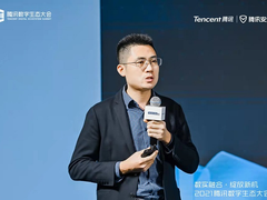 知攻更懂防:腾讯安全智慧安全托管服务MSS实力护航政企云上安全