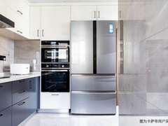 装修很操心？揭阳三翼鸟卡萨帝001开业：1趟搬回家！