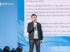 腾讯安全科恩实验室聂森：sysAuditor成为企业提升安全基线的新思路