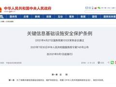 国密改造，大势所趋！阿里云SM2证书狂欢大促，限时1折起