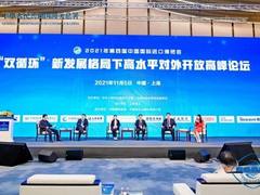 腾讯云助力打造智慧海关，推动构建国内国际“双循环”新发展格局
