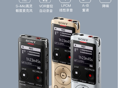 有颜值更有实力，这就是“文武兼备”的索尼ICD-UX570F