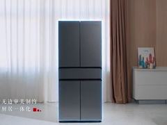 海尔智家Leader冰箱值得买吗？大数据：双11单日增幅182%