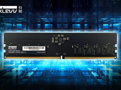 科赋发布全新DDR5内存系列，满足新一代Intel平台与游戏超频需求