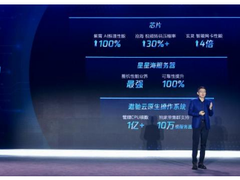 行业首家全域治理云原生操作系统来了 遨驰Orca承载腾讯分布式云战略