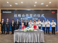 歌尔丹拿牵手比亚迪,共同打造未来感驾乘体验