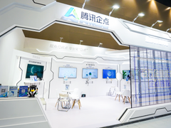 腾讯Q3财报：腾讯企点服务超100万家企业，显著降低客服成本