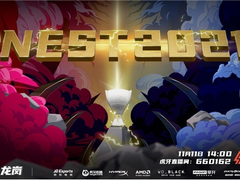 强强联合！京东电竞携手2021NEST《英雄联盟》项目