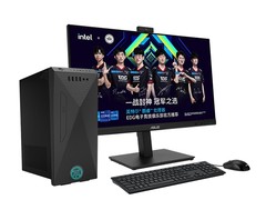 EDG点燃LOL激情，华硕天选高性能电脑携手英特尔酷睿双十一火爆促销中