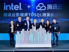 35w奖金池，腾讯云TDSQL精英挑战赛正式开赛！