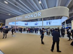 未来已至！荣耀亮相2021天翼智能生态博览会：畅享智慧生活