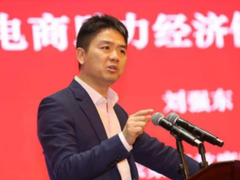 刘强东不忘初心，成就了京东，更造福了家乡