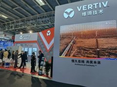 彰显实力！维谛技术Vertiv惊艳亮相2021北京国际风能展