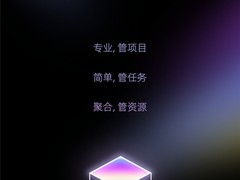 Gartner发布《全球协同工作管理指南》，阿里云钉钉成中国唯一一家代表供应商