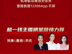 双11全球销量突破30万套，凯迪仕智能锁全渠道大幅增长！