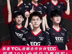TCL双十一开门红 全品类成交额破21.87亿同比增长36.68%