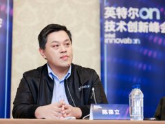 英特尔加码四大“超级技术力量”，为开发者赋能