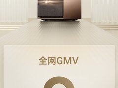 极米再次拿下双十一行业冠军 全网成交总额破8亿元