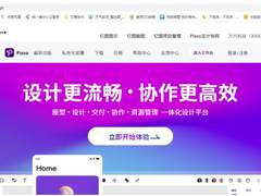 如何做到月薪3W+？这些工具用起来！