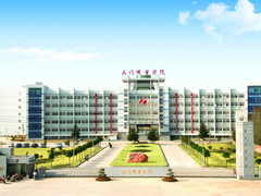 锐捷智慧教室：助力实践课堂，锻造大国工匠