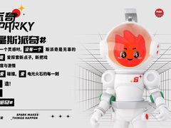 推动折叠屏手机普及 三星Galaxy Z Fold3 5G引领高端旗舰新风向