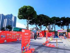 让大山里的梦想被看见广西体彩开展“梦想投注展”公益活动