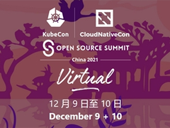 聚焦云原生，与阿里云共话「云未来，新可能」