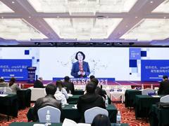 英特尔携手中科院计算所建立oneAPI卓越中心， 加速开源软件创新