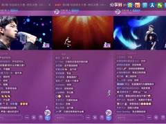 晋级名单新鲜出炉，抖音校园音乐大赛总决赛即将拉开帷幕