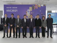 黑科技的脑洞有多大？ 索尼在华员工创新点子大赛首次对外展出