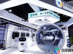 李彦宏：百度长期坚定地保持高强度研发投入，不断开拓创新