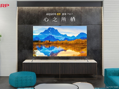 夏普75C7“瑧画”AI画质引擎加持 品质观影宛如身临其境